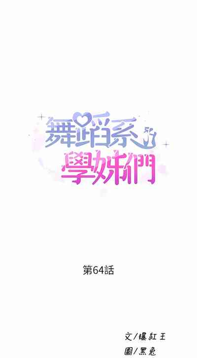 第576頁圖