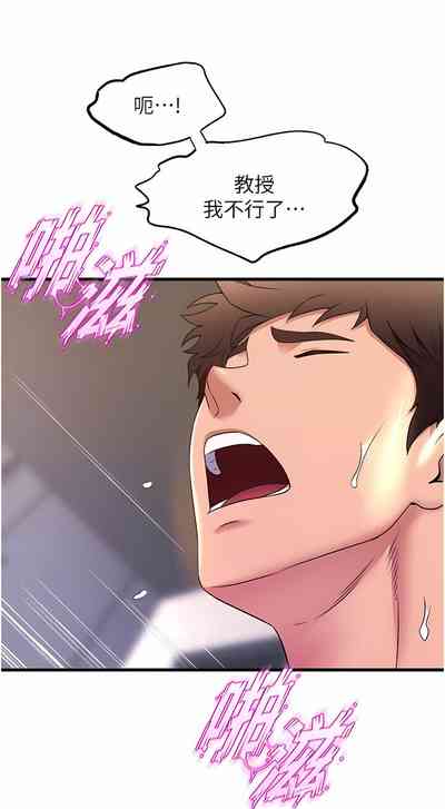 第584頁圖