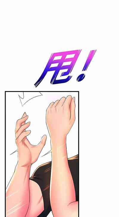 第596頁圖