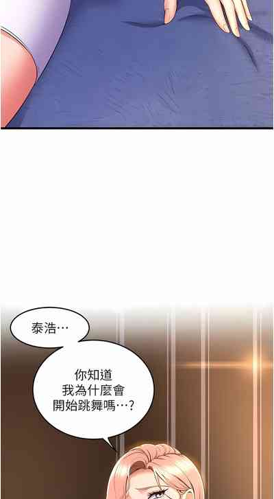 第612頁圖