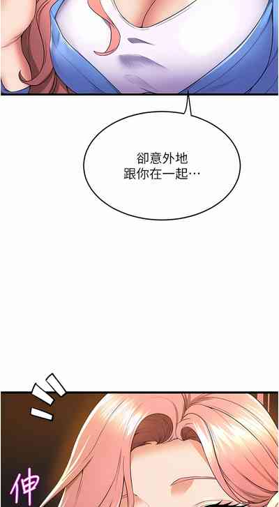 第616頁圖