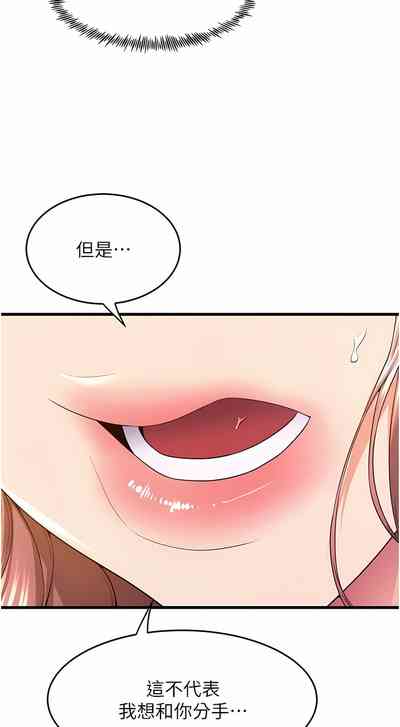 第620頁圖