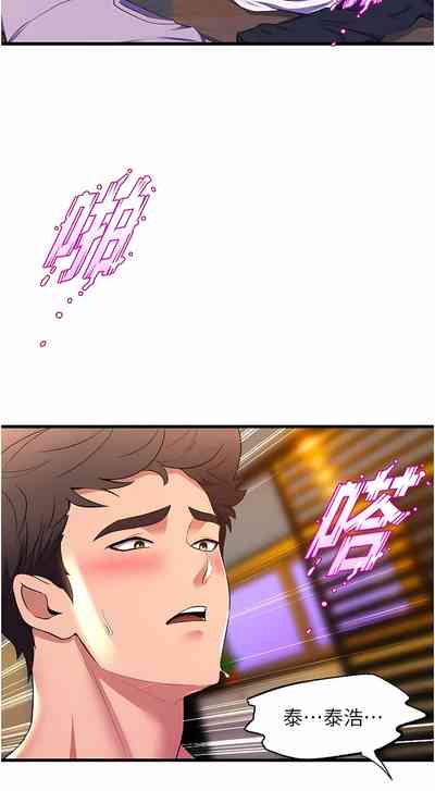 第644頁圖