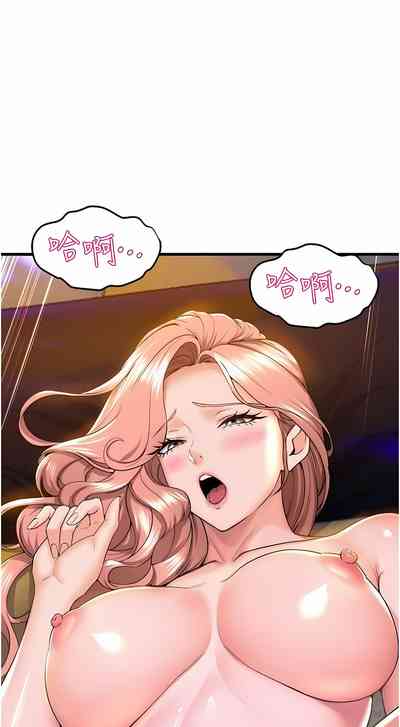 第648頁圖