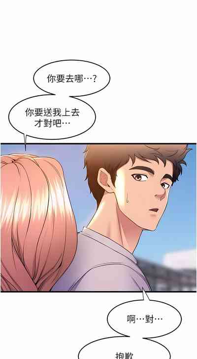 第652頁圖