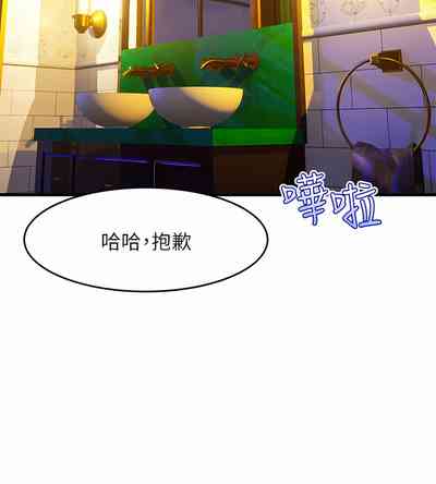 第68頁圖