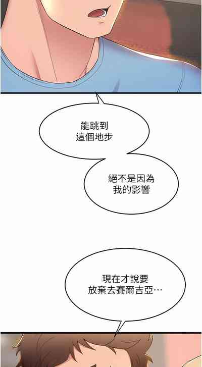 第704頁圖