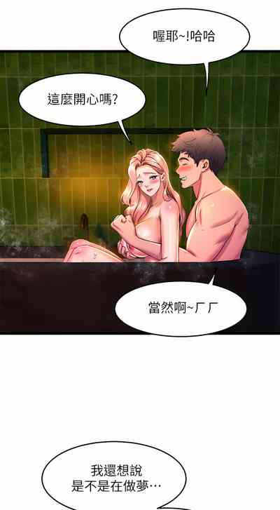 第72頁圖