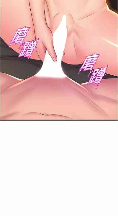 第744頁圖