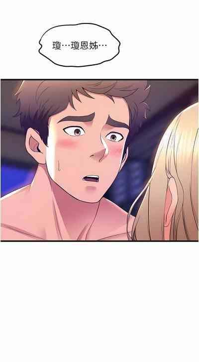 第752頁圖