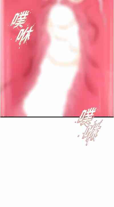 第756頁圖