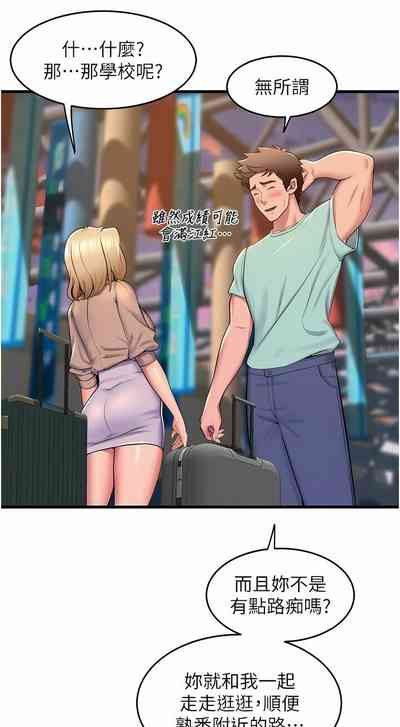 第764頁圖