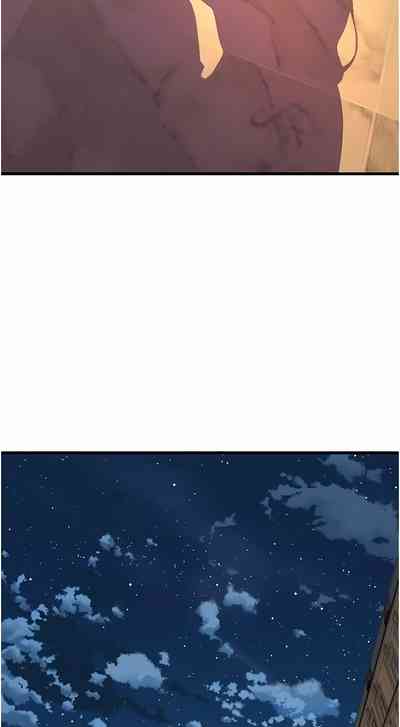 第772頁圖