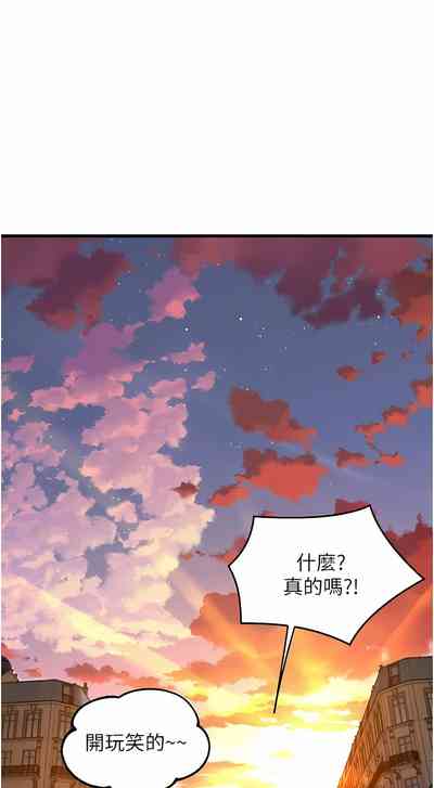 第784頁圖