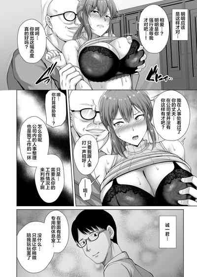 第12頁圖