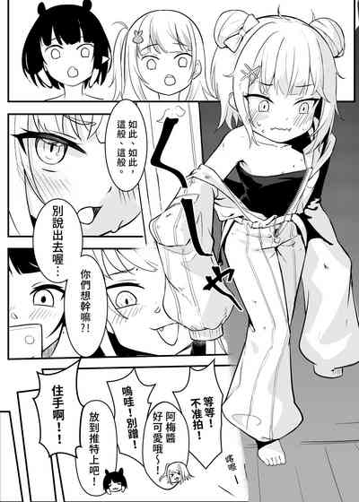 第4頁圖