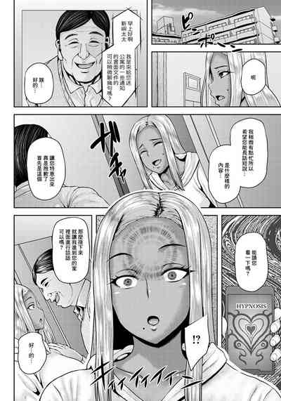 第4頁圖