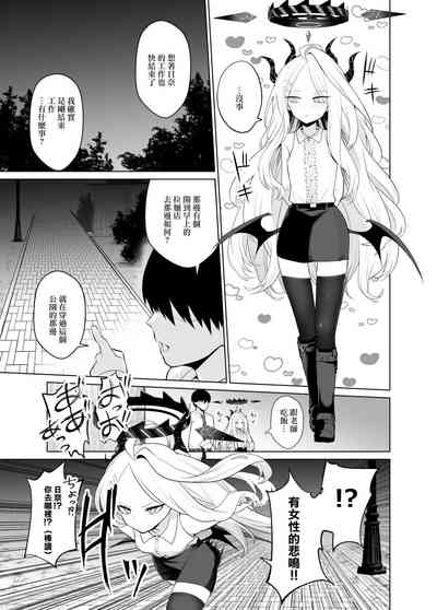 第12页图