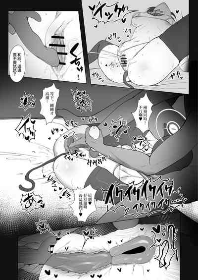 第12頁圖