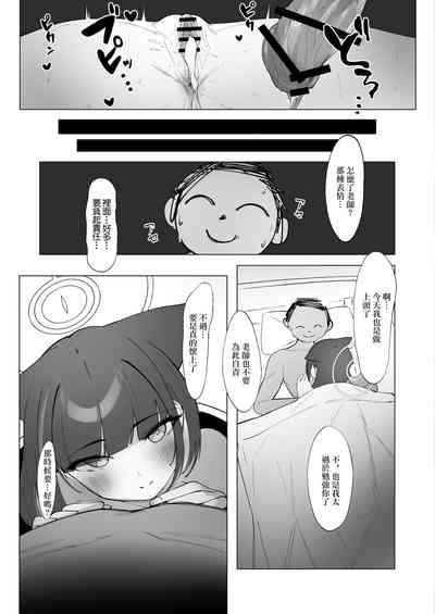 第20頁圖