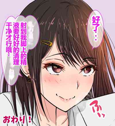 第28頁圖