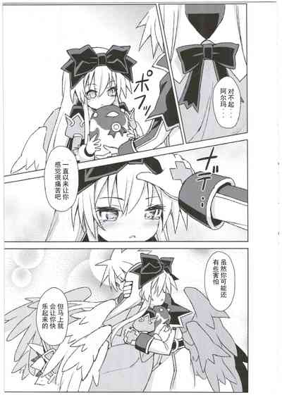 第28頁圖
