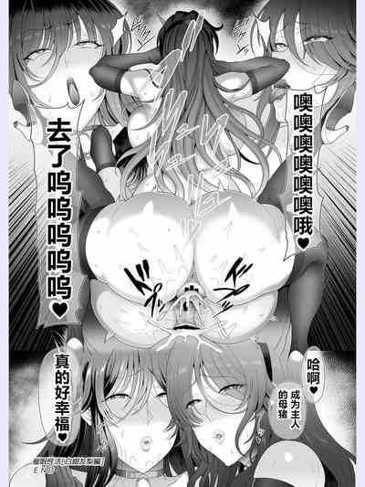 第120页图