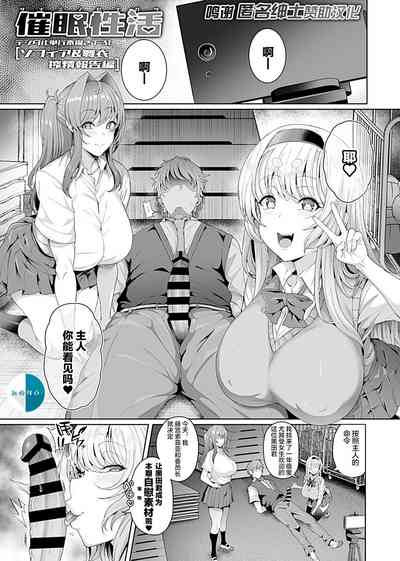 第136页图