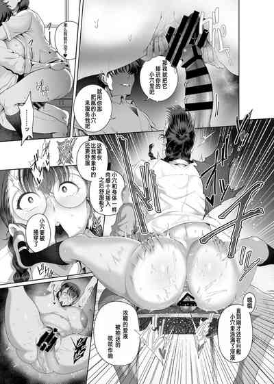 第152页图