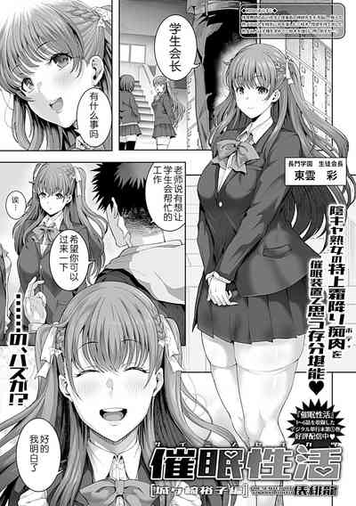 第184页图