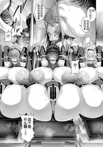 第204页图