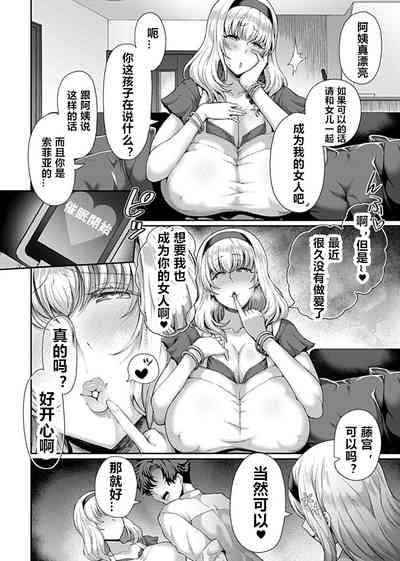 第40页图