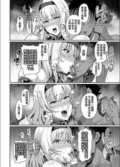 第64页图