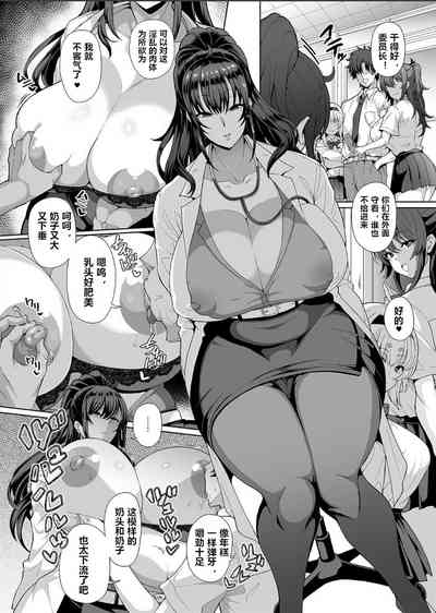 第76页图