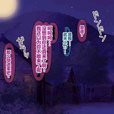 第100頁圖