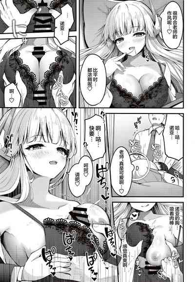 第16页图