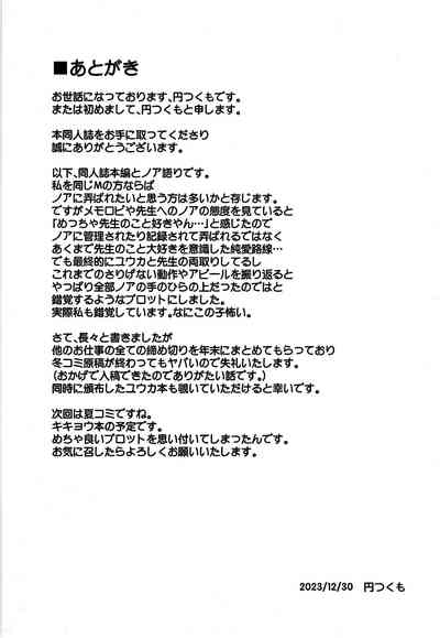 第28页图