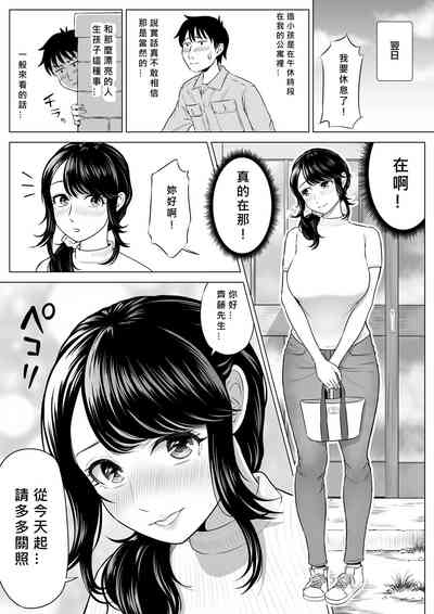 第20頁圖