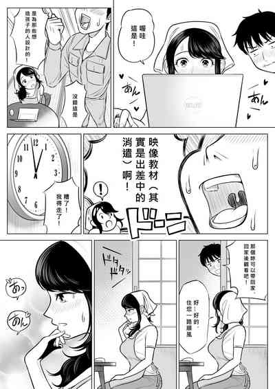第40頁圖