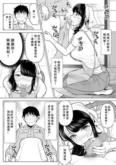第44頁圖