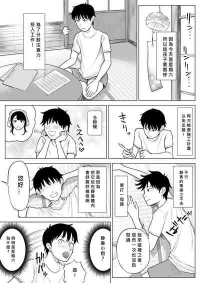 第60頁圖