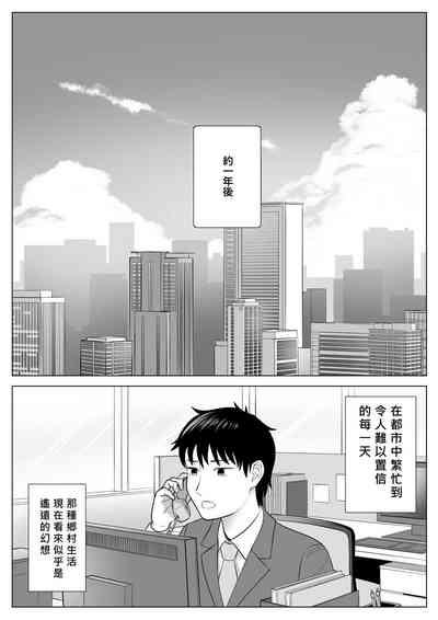 第96頁圖