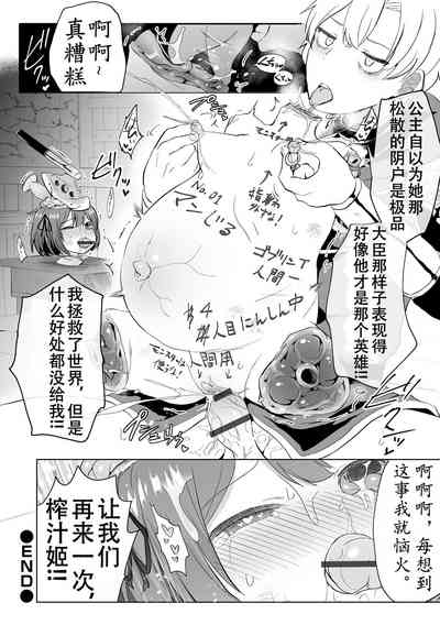 第20頁圖