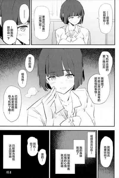 第32頁圖