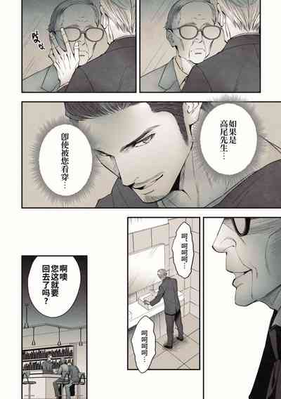 第28頁圖