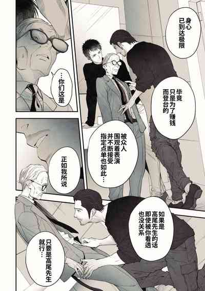 第40頁圖