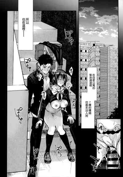 第16頁圖