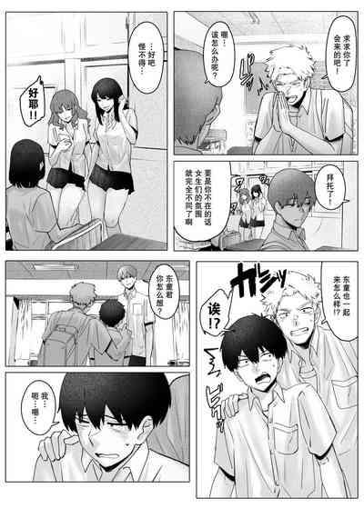 第20頁圖