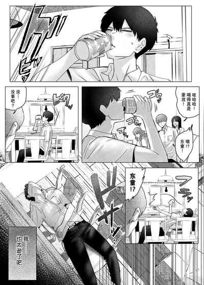 第24頁圖