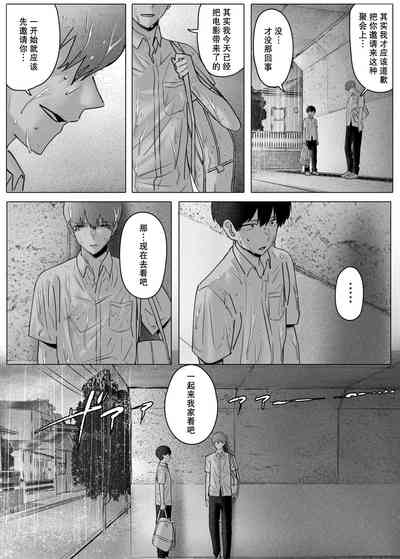 第36頁圖